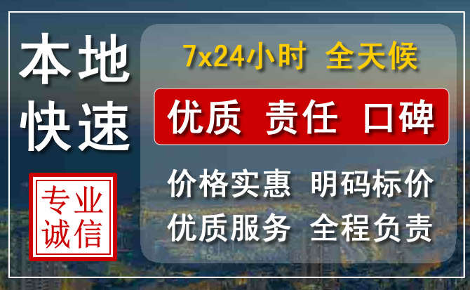 淄博附近流动补胎电话.jpg