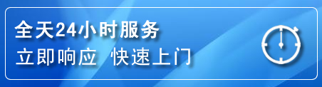 淄博上门补胎电话