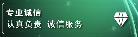 淄博道路救援电话